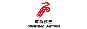 Shenzhen Airlines