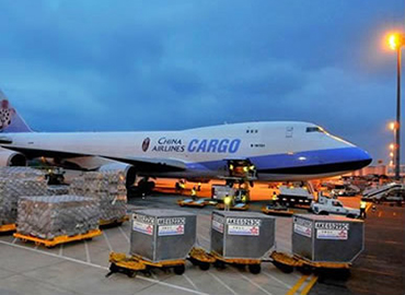 The next outbound flight (NFO)